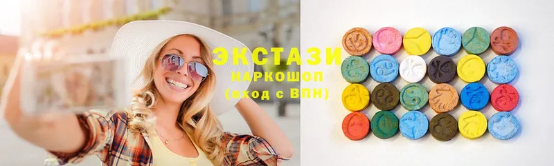 продажа наркотиков  мориарти какой сайт  Ecstasy VHQ  Сатка 